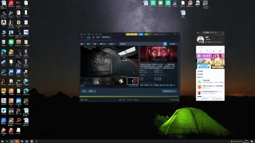 mono版本和夜直播官方下载,真实数据解析-Superior_v5.937