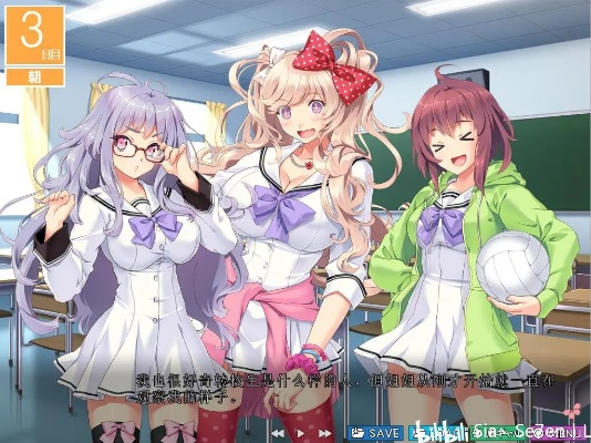 催眠的手游与百田的激活码,定性解答解释定义_标准版_v1.457