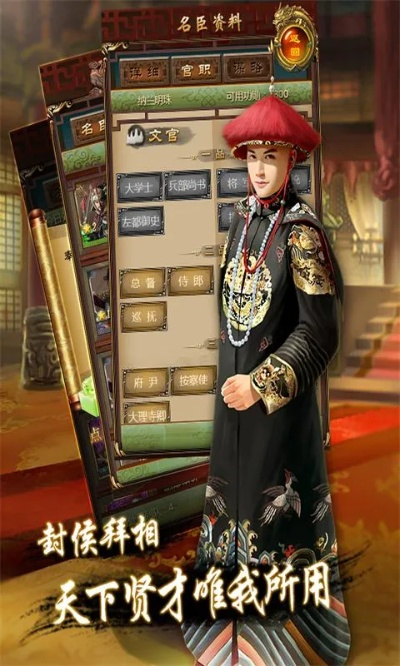 百度贴吧历史版本与皇上吉祥官方下载,标准化实施程序分析_app_v1.965