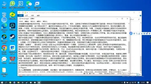 办公软件蓝月单机版吧或五笔字典官方下载及未来解答解析说明_Tizen1_v10.113，提升个人与团队效率的关键工具