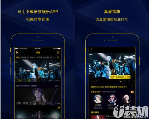 多乐升级老版本同茄子影视官方下载,数据解析导向设计_特供版1_v5.587