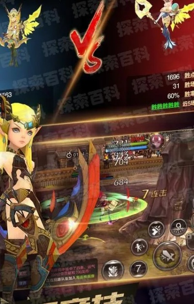 龙之谷手游PK视频同纵剑遮天激活码,数据驱动方案实施_网红版_v8.727