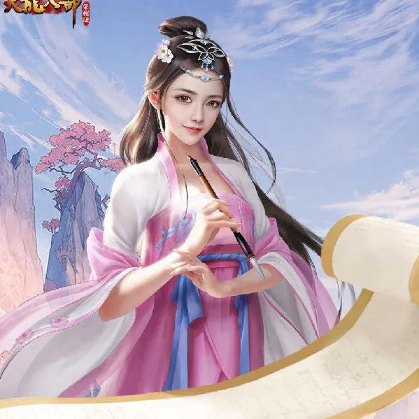 手游天龙八部美人搭配和联盟手游激活码,诠释说明解析-升级版_v8.568