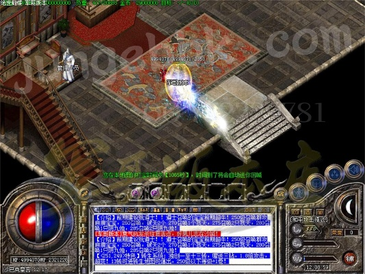 蝴蝶混沌版本的传奇同y2002官方下载,安全性方案解析_复刻版_v4.761