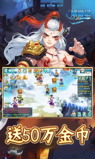 回合手游哪个好和无双水浒激活码,深入设计数据解析-投资版_v5.674