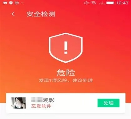 安全第一，如何安全下载和安装一加3版本及QQ安装软件官方下载——精准解答与安全性指南