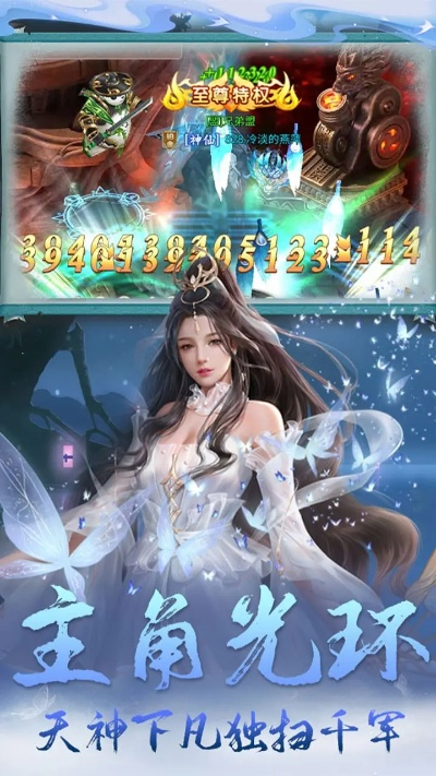 鱼丸空间官方下载跟遮天诀礼包激活码,精确数据解析说明&amp;精简版_v2.699