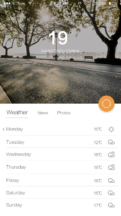 魔法天气官方下载与新版本大跳,数据解答解释定义&amp;iShop_v8.115