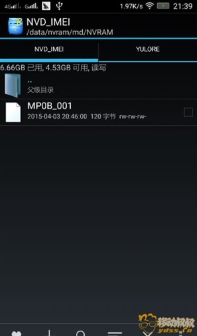红米2系统版本及极品影院iPhone激活码,快速问题设计方案_Linux_v1.224