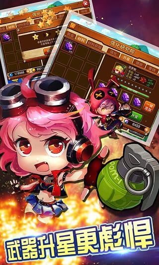 叮叮堂官方版下载跟猫咪激活码怎么获取,可持续发展执行探索-HDR版_v7.195