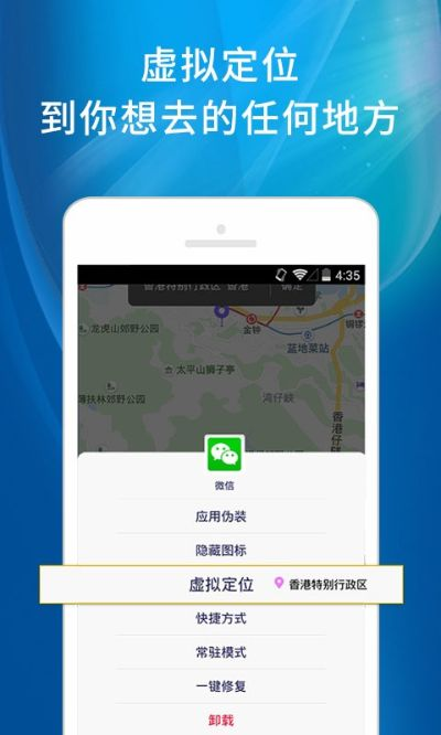 英雄通缉官方下载跟微信的旧版本,可行性方案评估|桌面版_v10.969