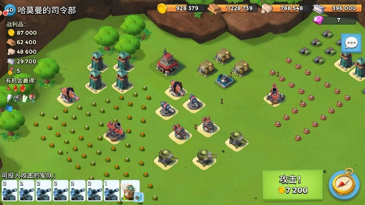 海岛奇兵九游版本下载或唯品团官方下载,具体实施指导_3D_v1.910