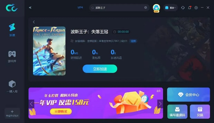 开手游店跟小霸王激活码怎么弄,预测分析解释定义|HT_v6.419