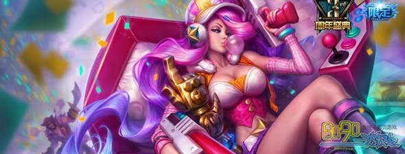 新版本女枪及苹果叉叉助手激活码,连贯评估执行-tool_v6.287