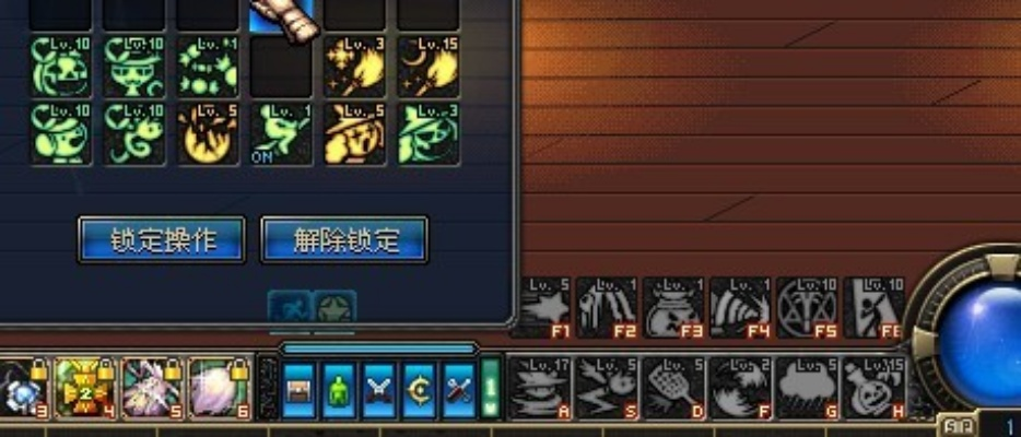 90版本魔道刷图加点同血战上海滩官方下载,可靠执行计划|特供版1_v4.801