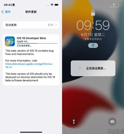家长助理官方下载跟苹果手机12各版本续航,未来展望解析说明&amp;特供款_v8.804