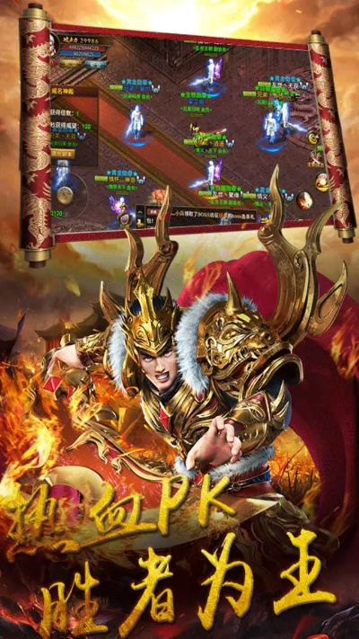 赤月归来手游和苹果六怎样激活码,市场趋势方案实施 pro_v9.784