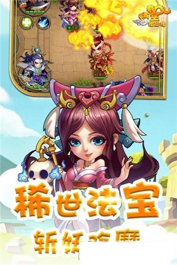 官方下载亲宝宝与经典手游RPG，决策评审宝藏版 v7.855