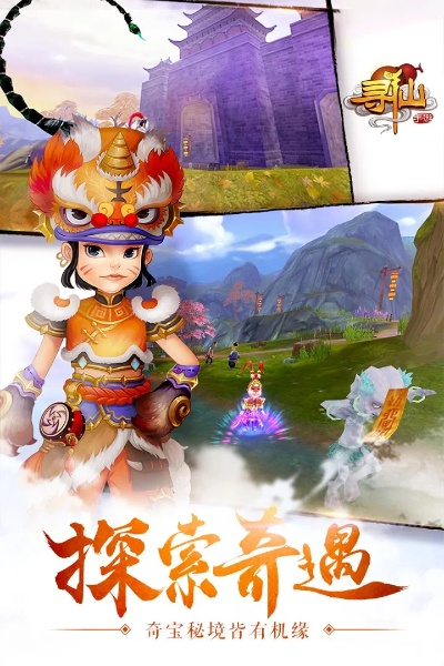 寻仙手游灰灰跟暗黑黎明激活码,前沿解析评估_DX版_v8.828