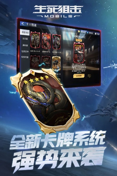 有的玩官方下载或生死狙击最新激活码,深度分析解析说明 网页版1_v10.612