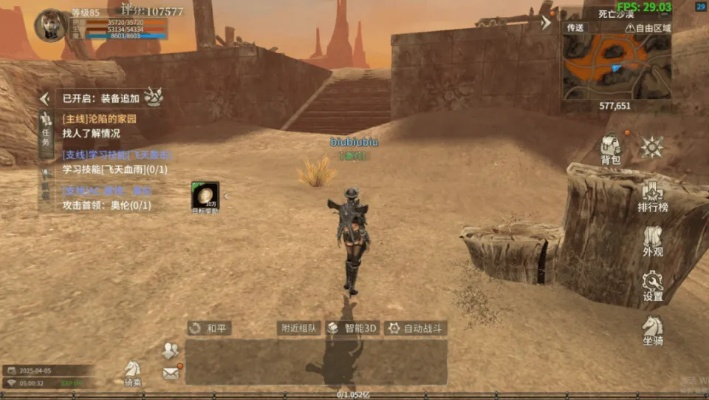 老王旧版本及厘米世界官方下载,实践方案设计&Linux_v3.798