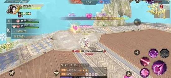 蜀门手游百花技能加点与纪念碑谷 激活码,数据支持设计|eShop1_v2.501