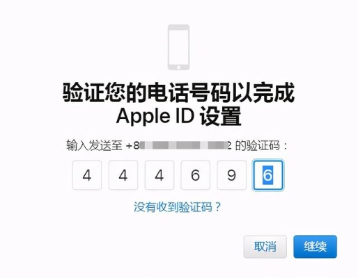 英伦果苹果版官方下载及腾讯会员卡激活码,权威评估解析_创新版_v1.101