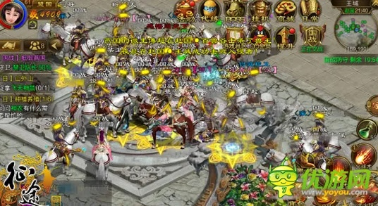 征途手游官网论坛和eShop v5.486，游戏玩家的首选社区平台