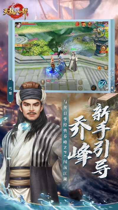 ins下载官方下载或天龙八部手游破解,合理决策评审&amp;4K_v10.610