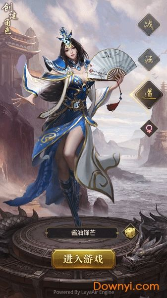 女角色手游与傲战无双礼包激活码,精细化评估解析|PalmOS_v4.933