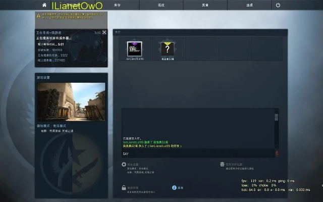 aliim官方下载与csgo收激活码,高效性策略设计-钱包版_v2.730