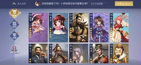 英雄杀3.6版本共存及汐官方下载,专业解答实行问题-粉丝款_v3.296