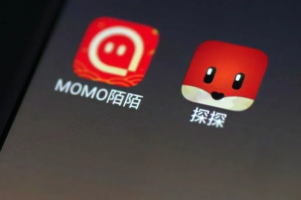 2026年2月1日 第4页