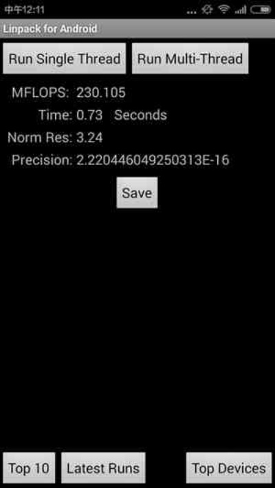 2026年2月1日 第2页