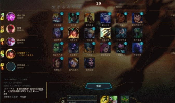 lol 7.1版本同下载官方桌面，lol 7.1版本精细化策略探讨P版v5.683——一个完全免费且强大的软件