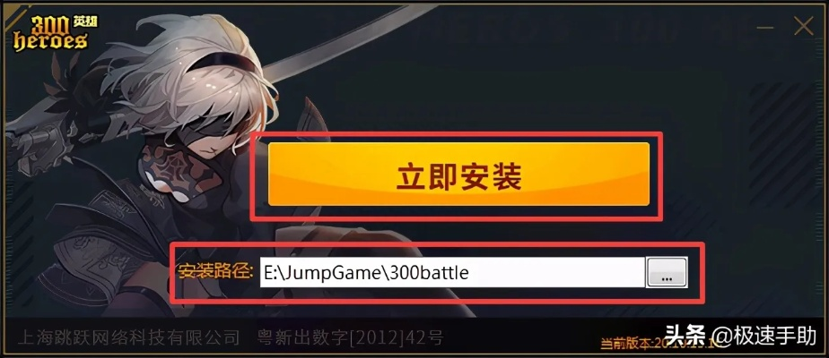官方苹果版本下载和三百英雄单机版，持续计划解析挑战款_v4.214不香了？这5款替代软件更好用！