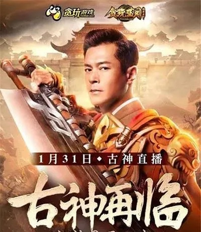 咪咕官方下载及传奇单机版古天乐,实效设计解析策略 10DM_v6.779