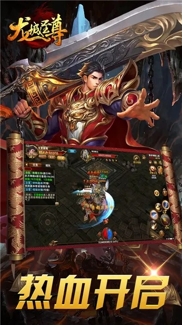 天猫app与龙城至尊单机版重磅更新解析，创意版_v7.121新功能亮点及升级指南