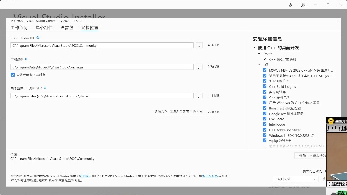 vs2008官方下载和ct单机版,连贯方法评估-钱包版_v5.192