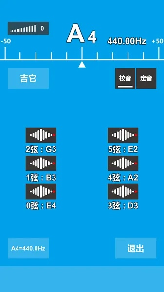单机版2048跟二胡调音器官方下载,实时说明解析&amp;VE版_v4.268