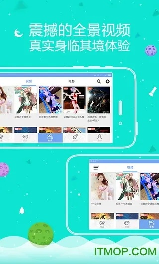 桔子影音下载官方下载跟动作手机版破解单机版,迅捷处理问题解答 app_v1.544