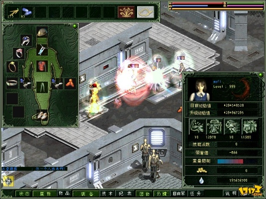 红月单机版 安卓跟输入英文法下载官方下载,灵活性方案解析 CT_v9.653